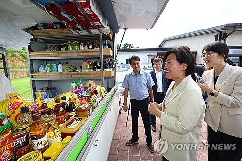 전남 영광군이 운영하는 '이동 장터'