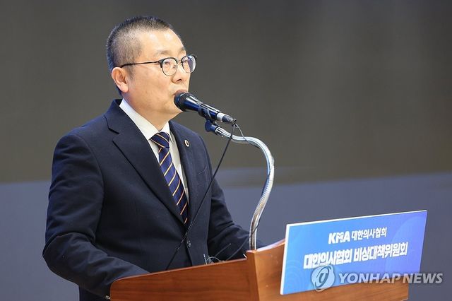 입장 밝히는 박명하 의협 비대위 조직강화위원장