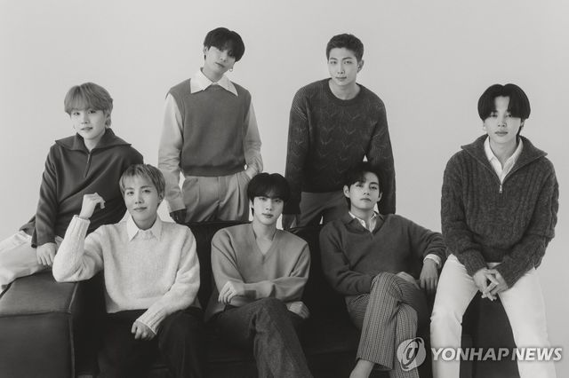 그룹 방탄소년단