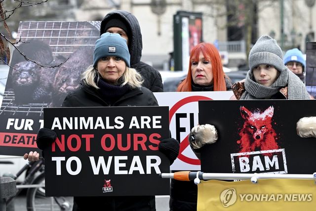 2025년 1월 벨기에에서 열린 모피 반대 시위 