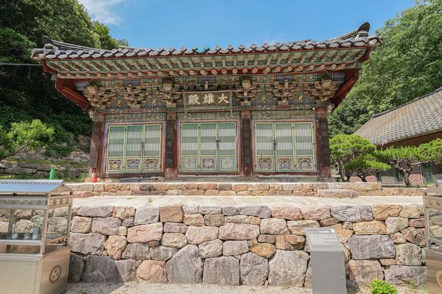 '안성 청원사 대웅전'