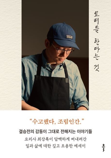 [클 제공. 재판매 및 DB금지]