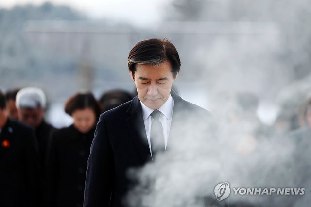 조국 대표, 5·18 민주묘지 참배