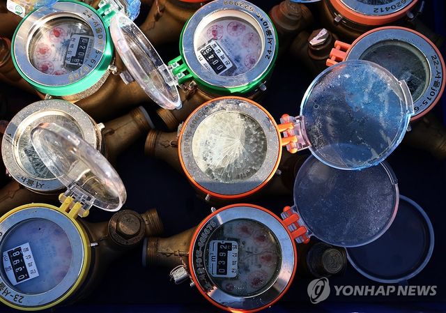 한파에 지난밤 서울 수도계량기 동파