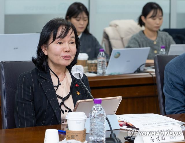 송경희 개인정보위원장