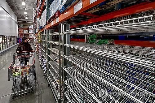 애틀랜타 코스트코 매장의 텅 빈 진열대