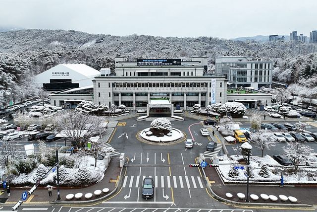 의정부시청사 전경