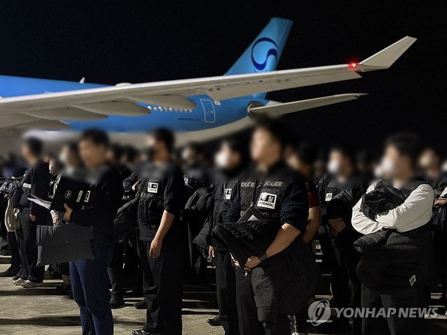 경찰, '캄보디아 범죄조직' 한국인 국내 송환