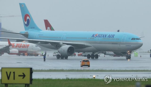 제주국제공항