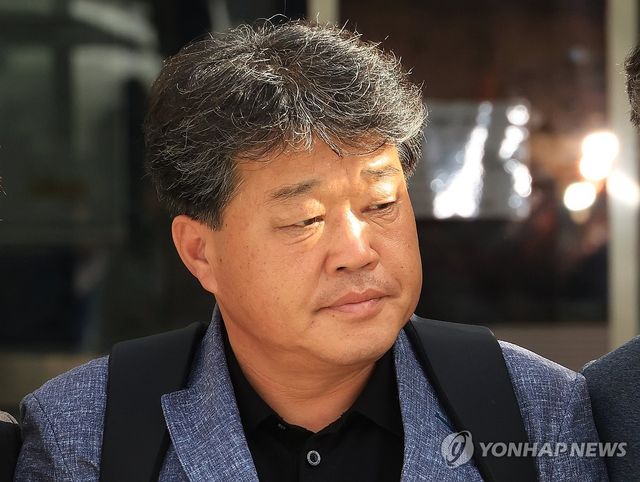 영장심사 마친 박창욱 경북도의원