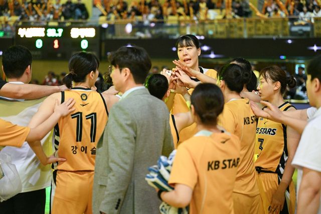 27점 차로 승리한 여자농구 청주 KB