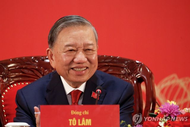 또 럼 베트남 공산당 서기장