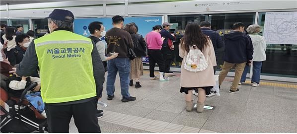 서울 지하철 안전도우미