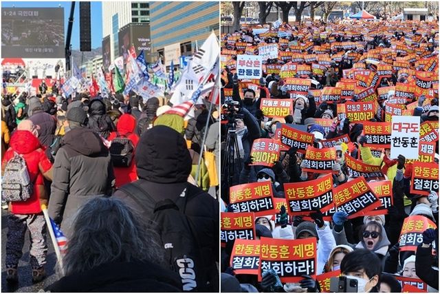 대국본 광화문 국민대회(왼쪽)와 여의도 한동훈 지지자 집회