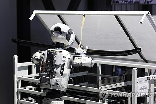 현대차그룹 휴머노이드 아틀라스 