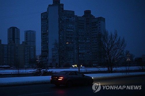 전기 공급 끊어진 키이우의 거리