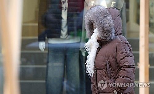 추위 찾아온 대구