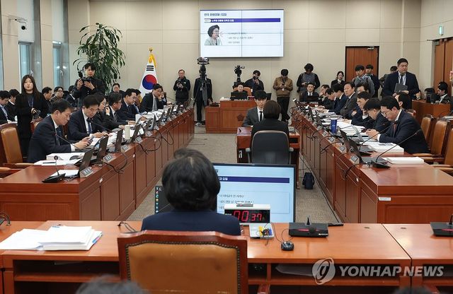 이혜훈 후보자 질의 경청