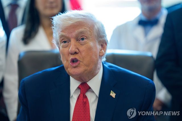 트럼프 미국 대통령