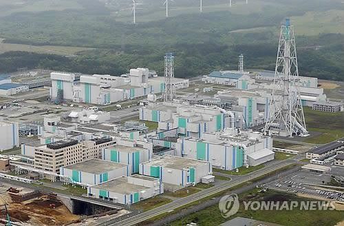 아오모리현 롯카쇼무라(六ヶ所村)에 있는 핵연료 사이클 시설