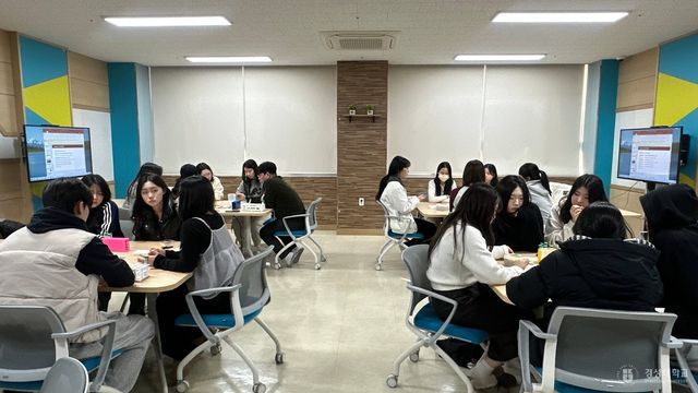 고교생 화장품 연구원 체험