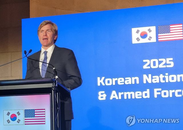 주미대사관 국경일 리셉션, 축사하는 콜비 미 국방차관