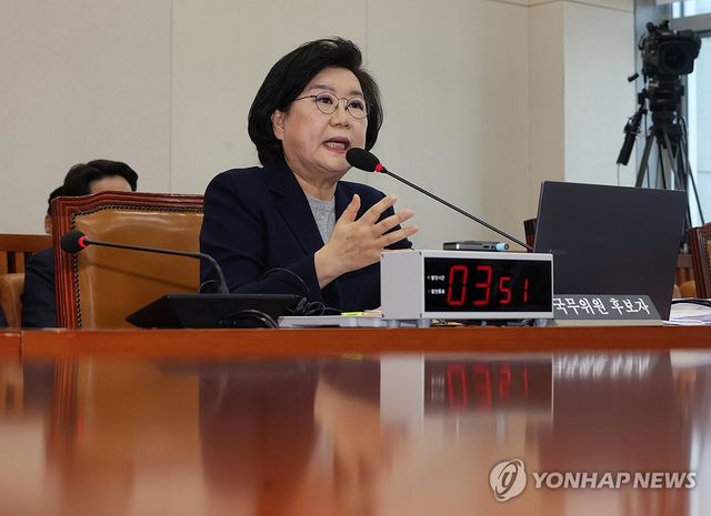 이혜훈 후보자 질의 답변