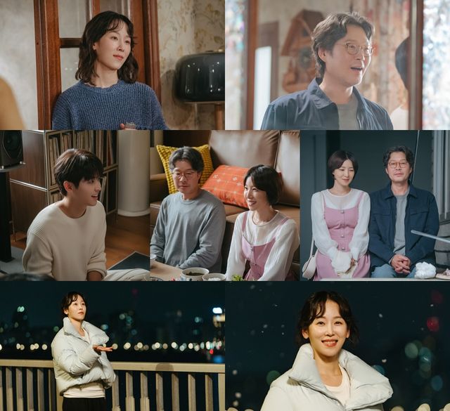 JTBC 드라마 '러브 미' 최종회 일부 