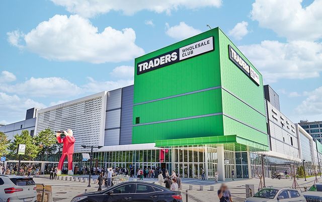 트레이더스 구월점 외경