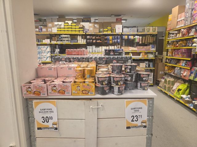 그린란드 누크 슈퍼마켓에 진열된 한국라면