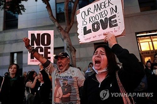 샌프란시스코에서 벌어진 트럼프 행정부 이민단속 항의 시위