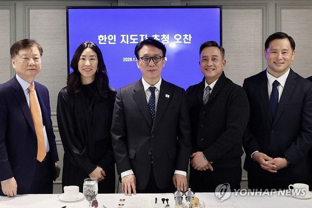 김민석 국무총리, 한인 지도자 초청 오찬