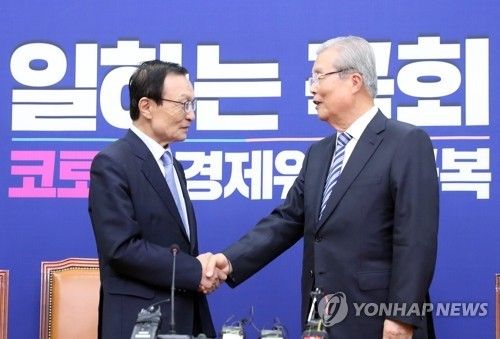 이해찬 수석부의장과 김종인 전 국민의힘 비대위원장