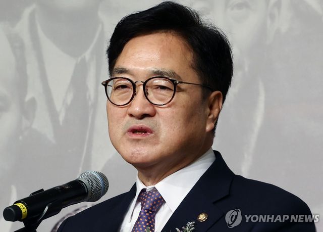 우원식 국회의장