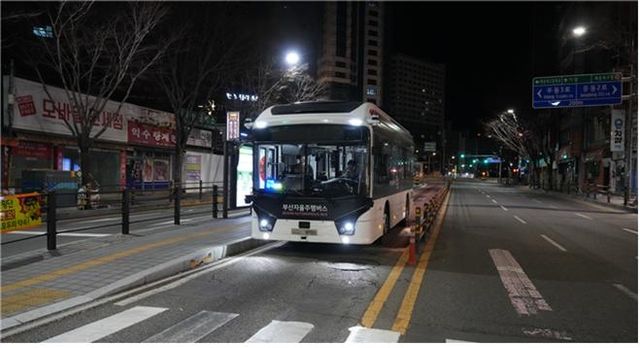 부산자율주행버스 BigAi bus(빅아이버스)