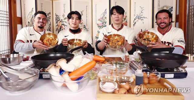 MLB 샌프란시스코, 이정후와 한국 전통 음식 만들기 체험