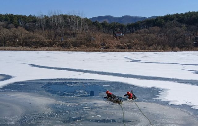 금강 사고 현장의 모습