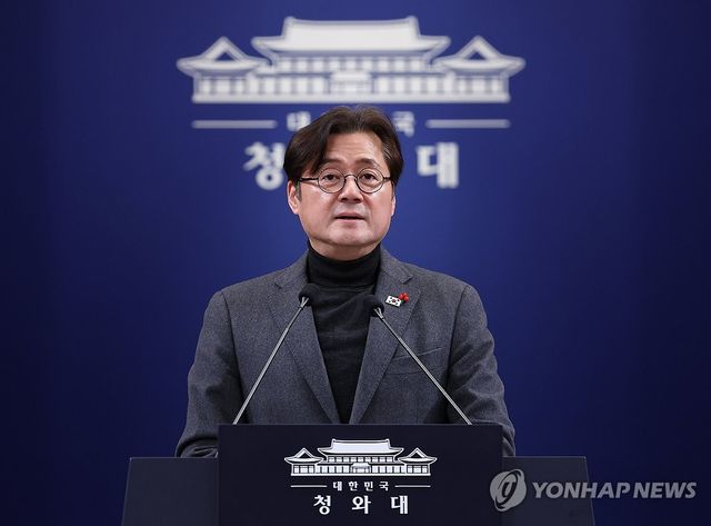 이재명 대통령, 이혜훈 장관 후보자 지명 철회