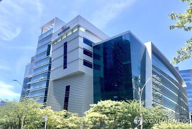 부산디자인진흥원