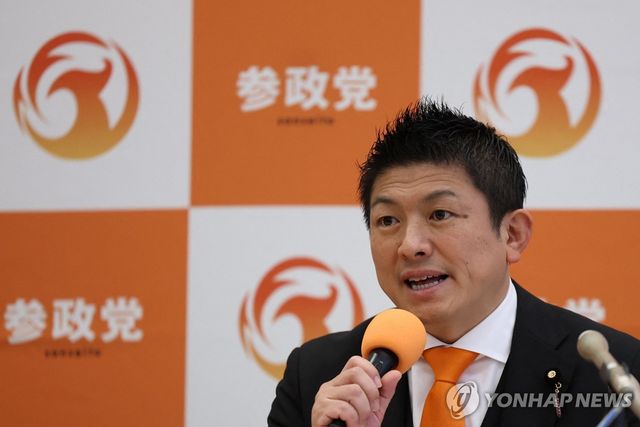 참정당 가미야 소헤이 대표