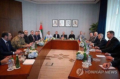 UAE 아부다비에서 열린 미국, 러시아, 우크라이나 3자 협상