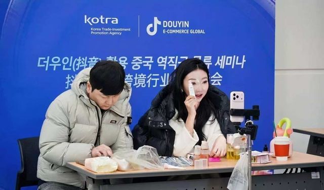 중국 인플루언서의 라이브커머스