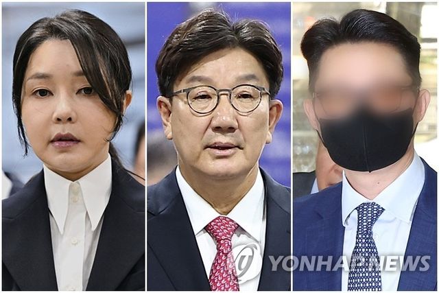 김건희·권성동·윤영호