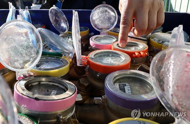 동파된 수도계량기