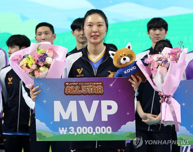 양효진, 내가 V-리그 올스타전 MVP