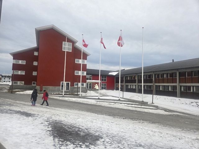 그린란드 정부 청사