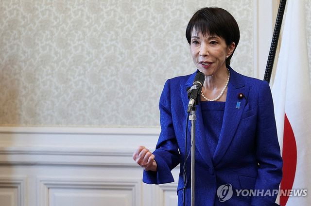 다카이치 사나에 일본 총리