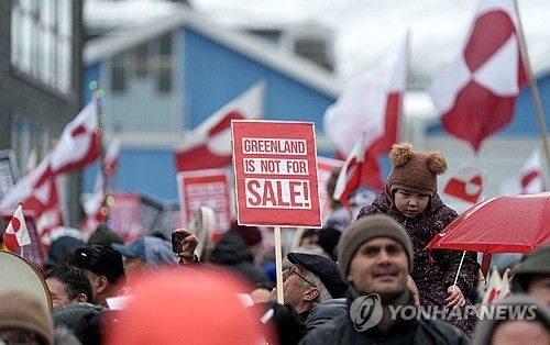 그린란드 주민들의 주권 수호 결의 집회