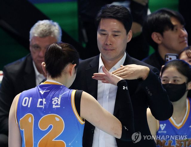 이다현, 오늘은 내가 화사