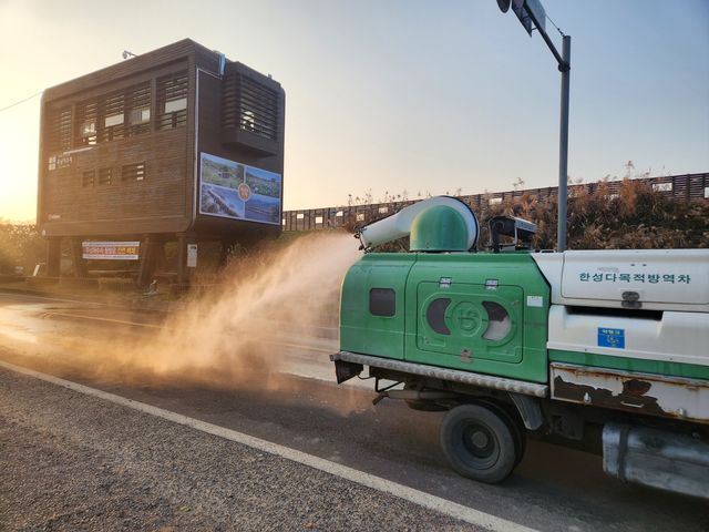 주남저수지 탐조대 인근 소독